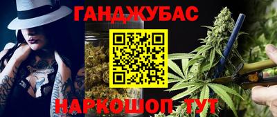 мдма Камень-на-Оби